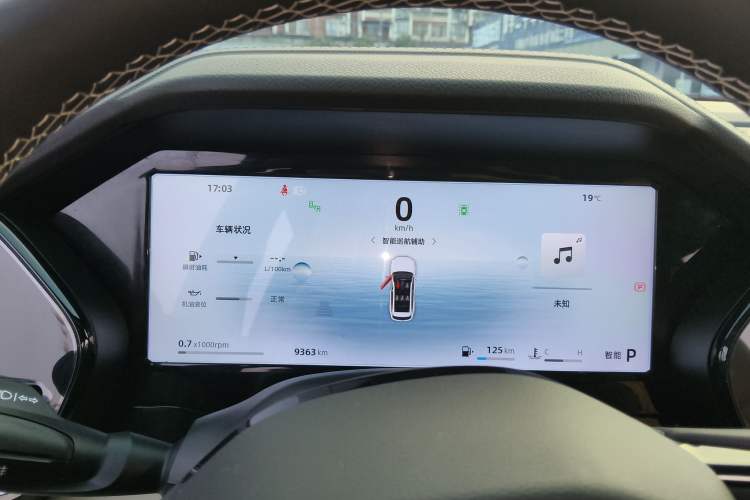 Used Geely Auto Monjaro L 2025 Dongfang Yao 2.0TD Automatic Lanxing Edition
