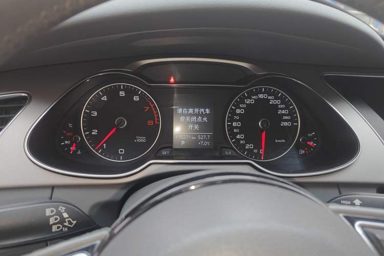 Used Audi A4L 2016 35 TFSI Automatic Comfort Model