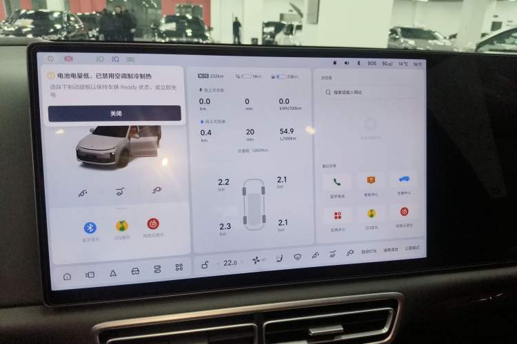 Used Li Auto L6 2025 Pro Smart Refresh Edition