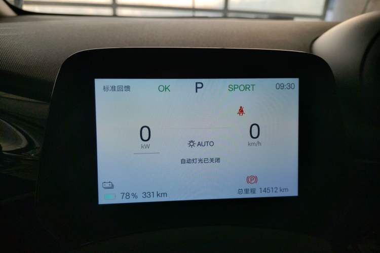 Used BYD Dolphin 2024 Honor Edition 420km Fashion Version