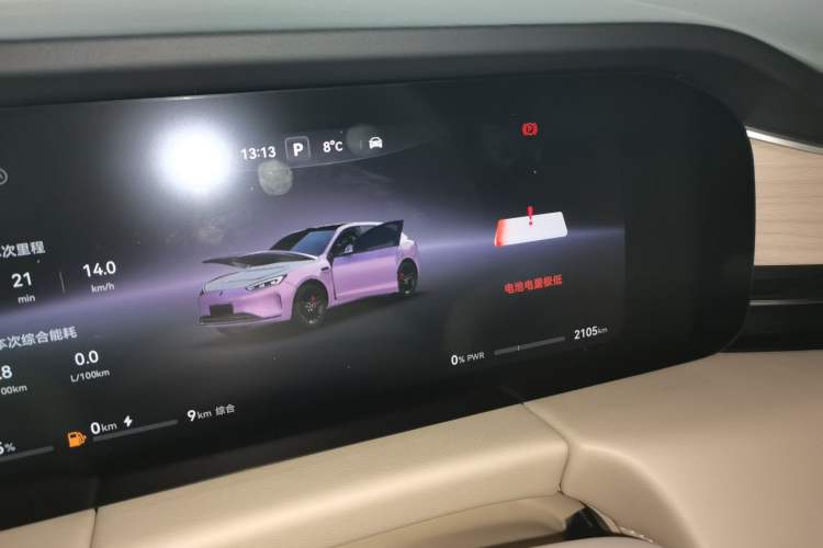 Used Hima AITO M5 2025 Extended-Range Ultra All-Wheel-Drive Version
