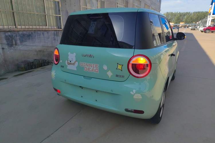 Used  Lumin 2022 301km Honey-Sweet Version
