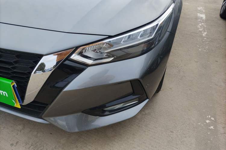 Used Nissan Sylphy 2022 1.6L XL CVT Enjoyment Edition
