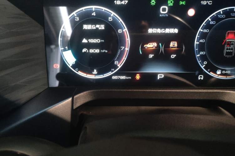 Used Tank 300 2021 Off-Road Edition 2.0T Conqueror
