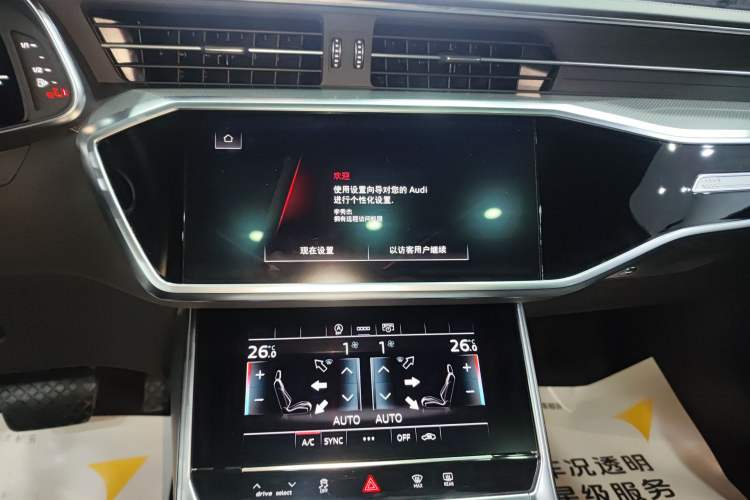 Used Audi A6L 2024 45 TFSI Prestige Dynamic Edition
