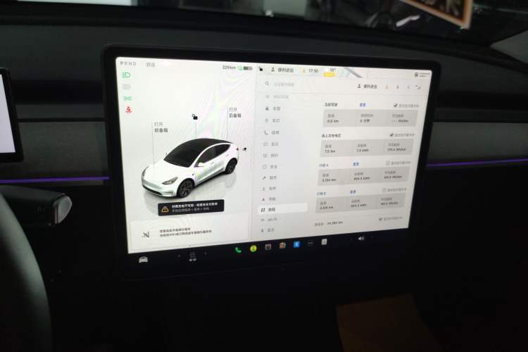 Used Tesla Model Y 2024 Rear-Wheel-Drive Version