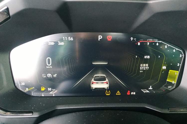 Used Lynk & Co 05 2022 2.0TD Four-Wheel Drive Dynamic Halo
