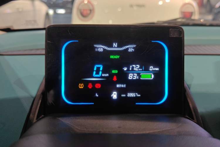 Used  Lumin 2022 210km Sweet Edition