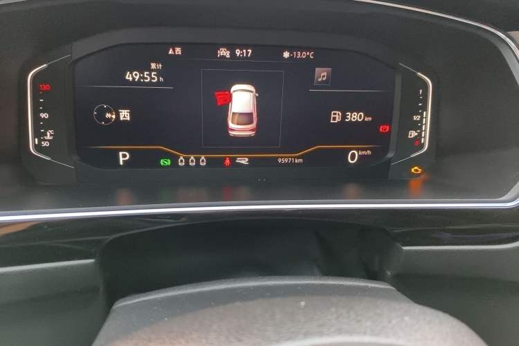 Used Volkswagen Tiguan X 2021 330TSI Two-Wheel Drive Enjoyment Version
