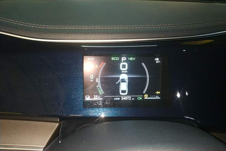 Used BYD Qin PLUS 2021 DM-i 55KM Flagship Model