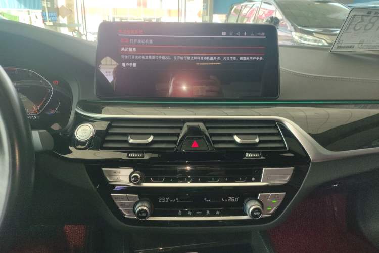 Used BMW 5 Series 2021 Facelifted 525Li M Sport Package
