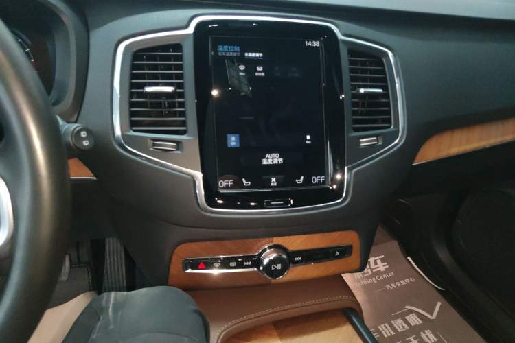 Used Volvo XC90 2021 B5 SmartDrive Luxury Edition 5-seater
