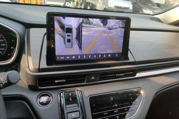 Used Honda Odyssey 2024 2.0L eHEV Sharp & Enjoy Edition
