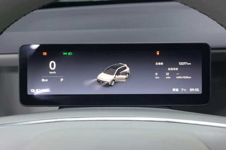 Used Leapmotor B10 2025 510 Joyful Edition