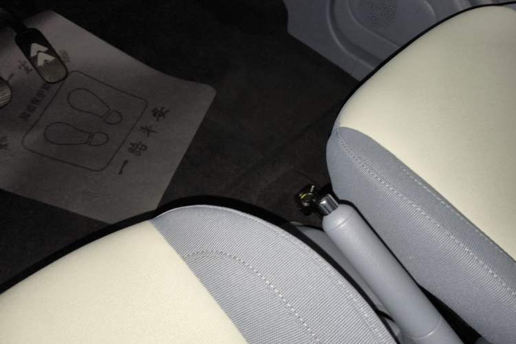 Used Bestune Pony 2025 222km Range Agile Horse
