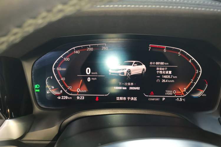 Used BMW 3 Series 2020 320Li M Sport Package