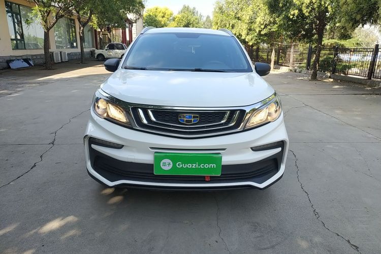 Used Geely Auto Vision X3 2020 1.5L Manual Elite Edition
