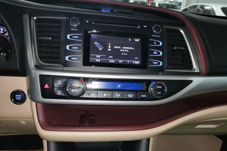 Used Toyota Highlander 2017 2.0T Two-Wheel Drive Luxury Edition 7 Seats