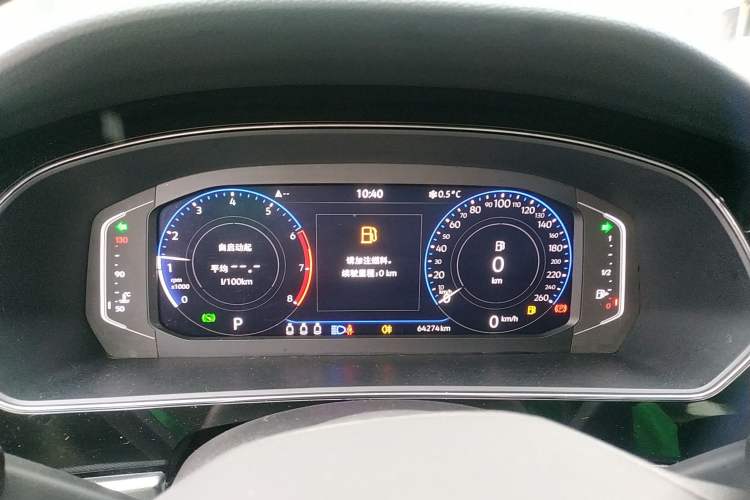 Used Volkswagen Passat 2023 Restyled 330TSI Starry Luxury Edition
