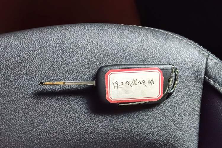 Used Hyundai Elantra 2016 1.6L Automatic ZhiXuan – Elite Version
