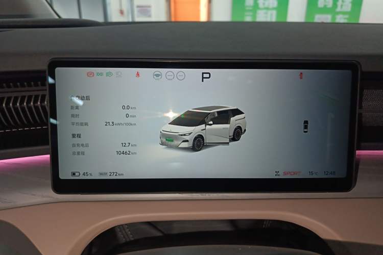 Used XPeng X9 2025 740 Ultra-Long Range Max