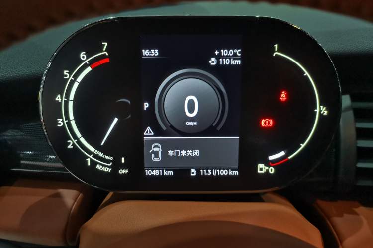 Used  MINI 2021 2.0T COOPER S Classic Edition
