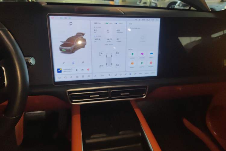 Used Li Auto L9 2023 Pro Model
