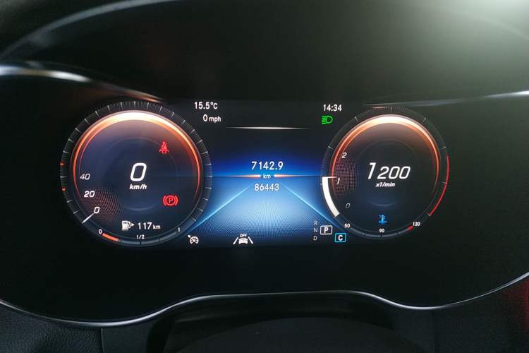 Used Mercedes-Benz GLC 2022 Refreshed GLC 300 L 4MATIC Dynamic Edition