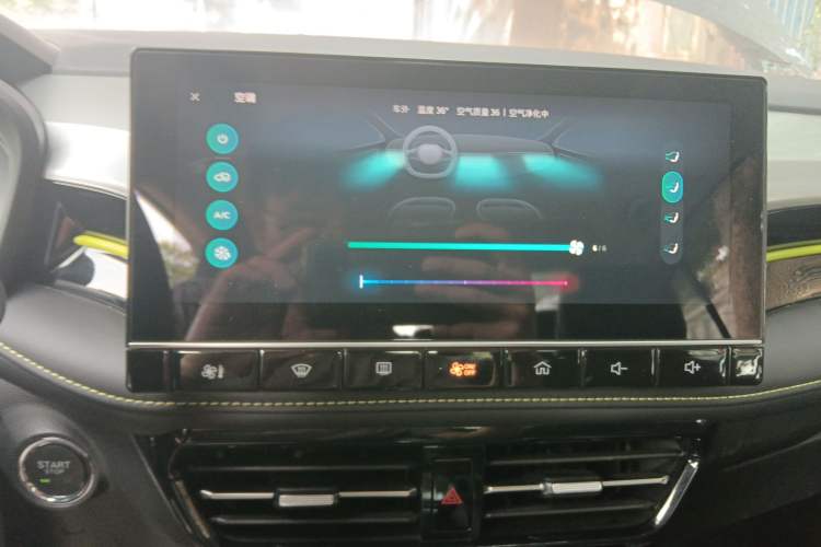 Used Roewe i5 2021 Revised Version 1.5L CVT Diamond Edition
