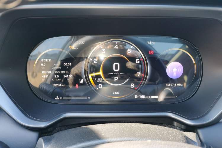 Used GAC Trumpchi GS4 2022 270T Automatic Smart Drive Technology Edition
