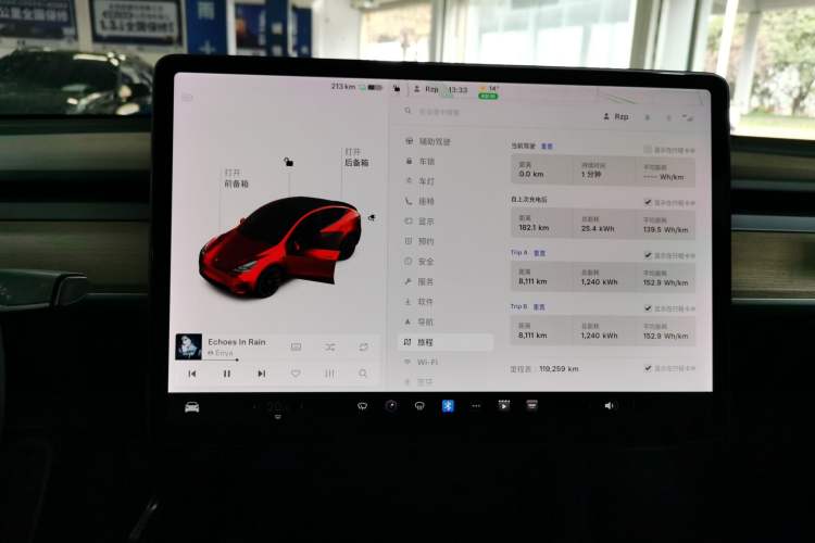 Used Tesla Model Y 2021 Long-Range All-Wheel-Drive Version
