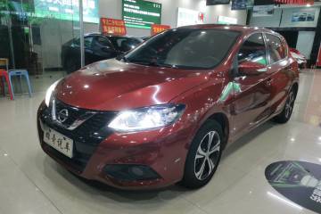 Used Nissan Tiida 2016 1.6L CVT Smart Drive Edition