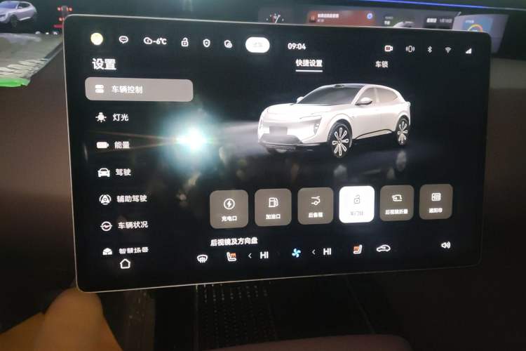 Used  07 2024 Max Extended-Range Edition