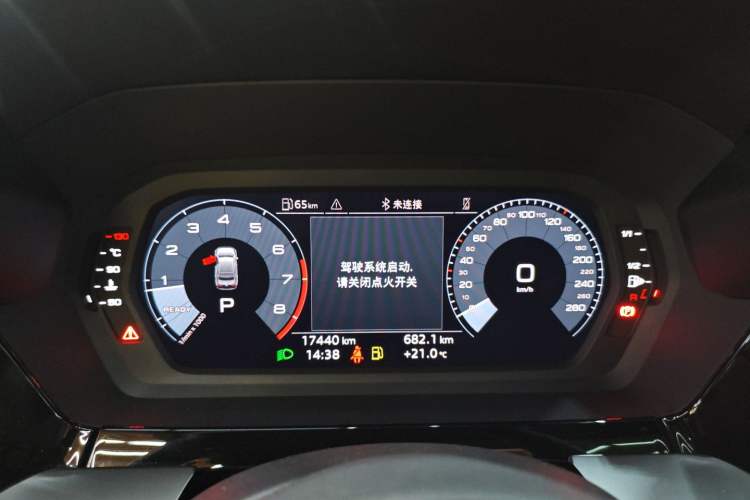 Used Audi A3 2024 A3L Limousine 35 TFSI Fashion Sport Model
