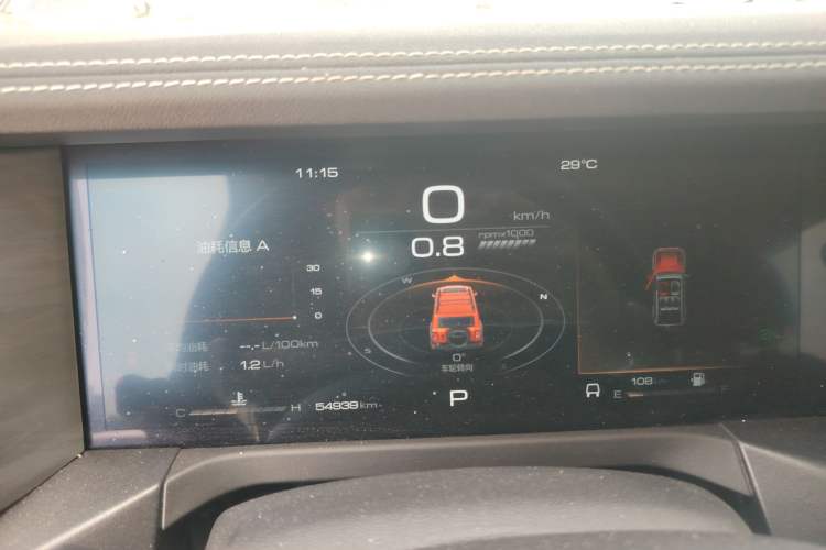 Used Tank 300 2023 Off-Road Edition 2.0T Conqueror
