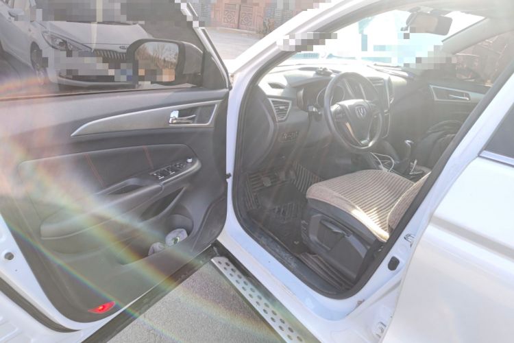 Used Changan CS75 2016 2.0L Manual Luxury Version China V Standard