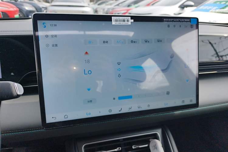 TDK.VehicleDetails.img