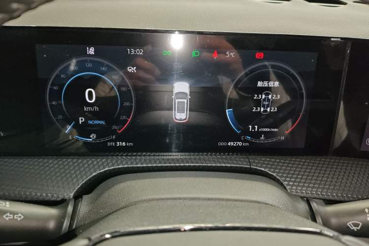 Used Changan CS75 PLUS 2022 2nd Generation 1.5T Automatic Prestige Version
