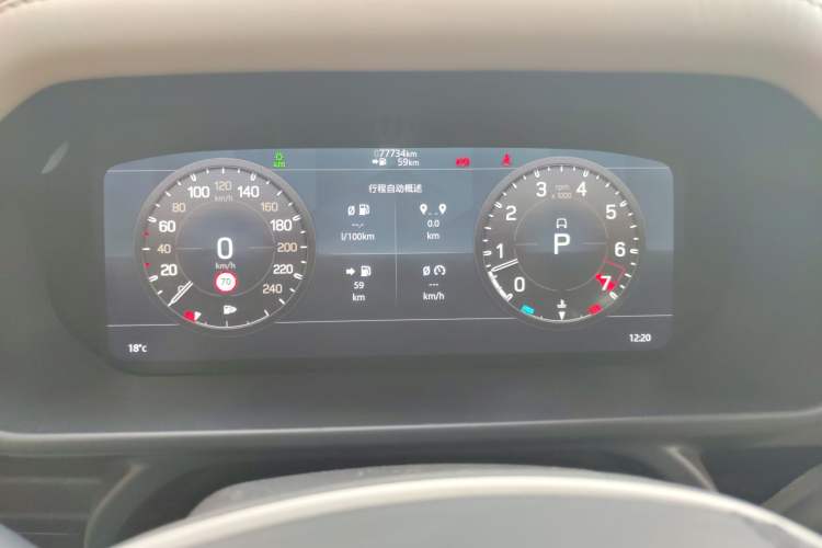 Used Land Rover Defender 2022 110 P400 X
