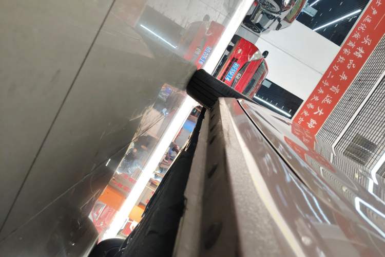 Used  Panda 2023 Panda Mini 200km Endurance Bear
