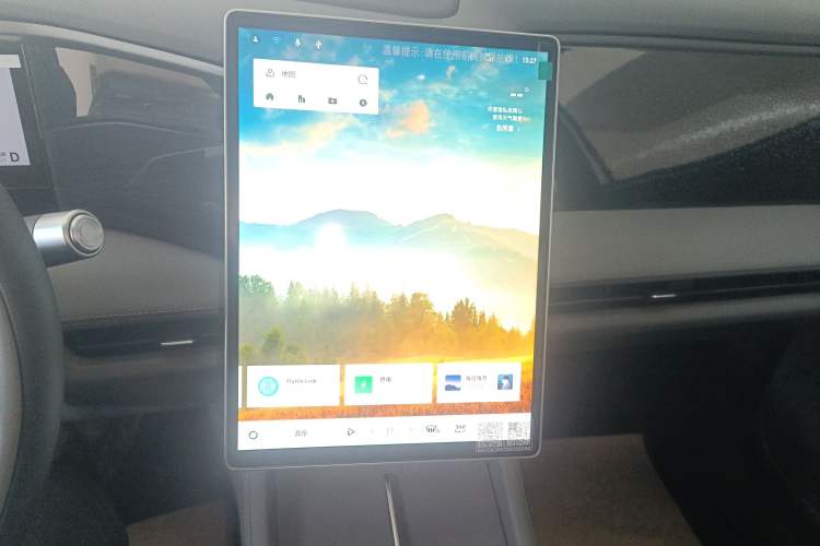 Used  L7 2025 EM-i 115km Long-Range Version