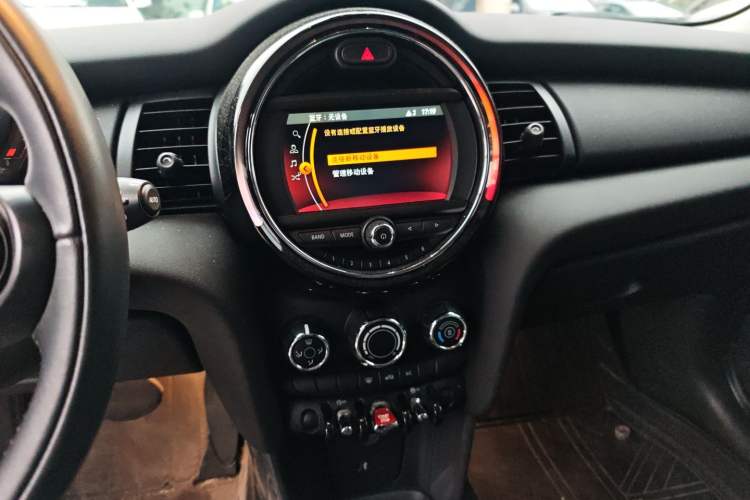 Used  MINI 2021 1.5T ONE