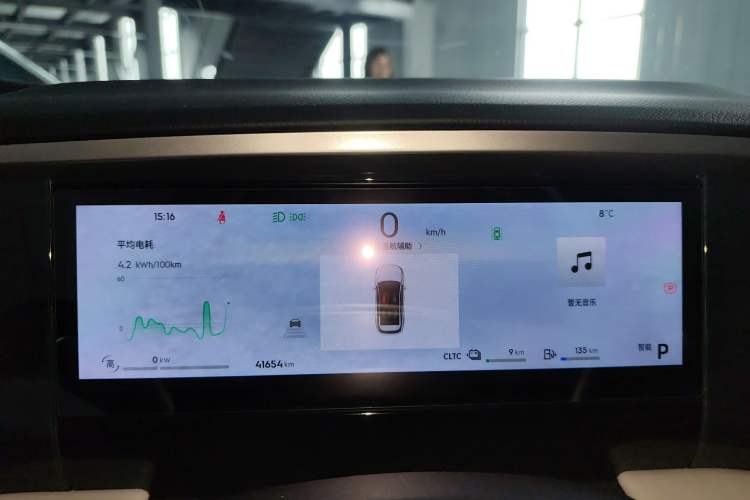 Used  L7 2024 1.5T 115 km PLUS Dragon Edition
