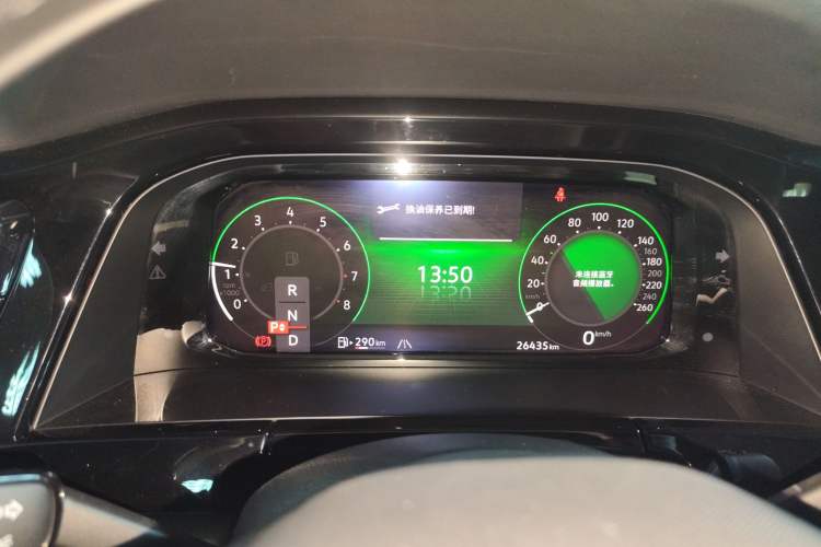 Used Volkswagen Teramont 2021 380TSI Four-Wheel Drive Prestige Luxury Edition
