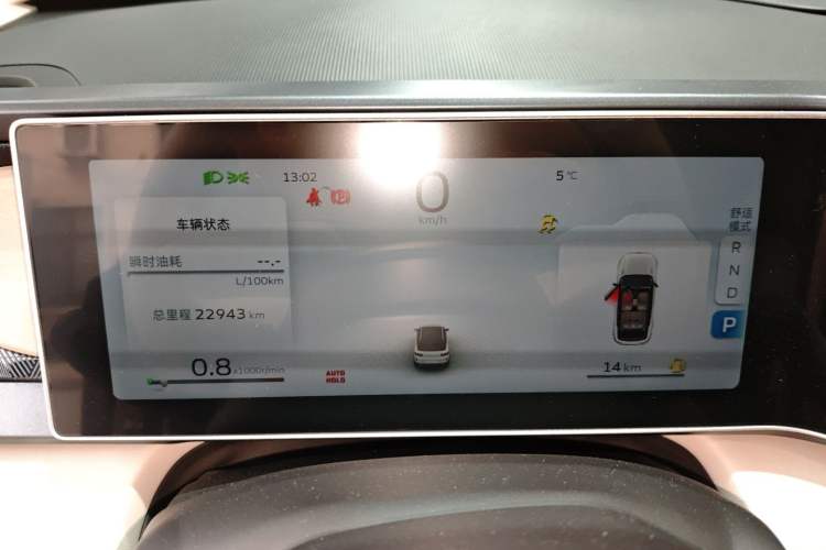 Used Geely Auto icon 2023 1.5TD Chocolate Smoothie Edition