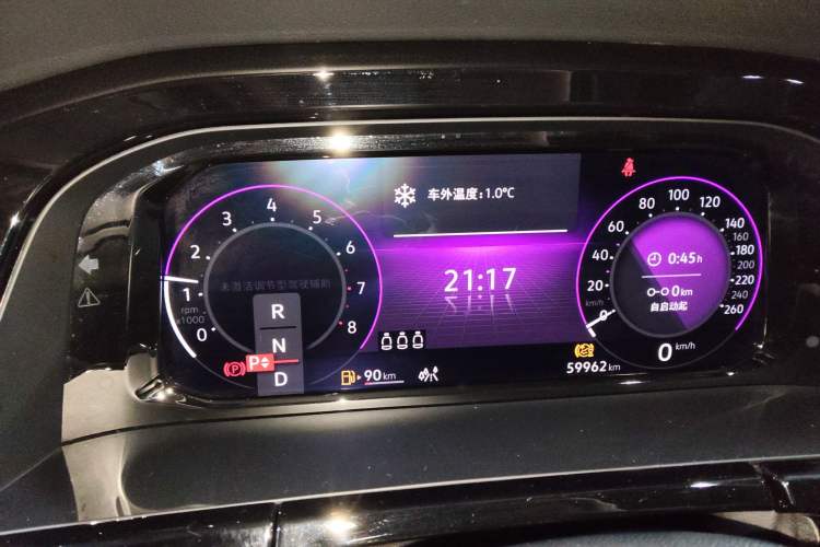 Used Volkswagen Teramont X 2023 380TSI Four-Wheel Drive Prestige Luxury Edition
