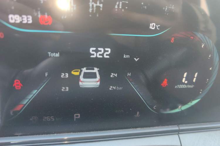 Used Changan Eado 2025 PLUS 1.4T Dual-Clutch High-Energy Version