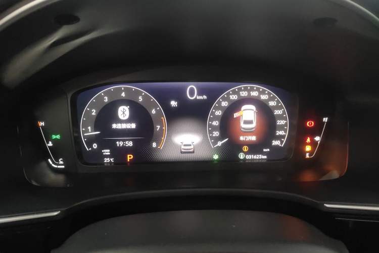 Used Honda Integra 2023 240TURBO CVT Phantom Night·Luxury Edition