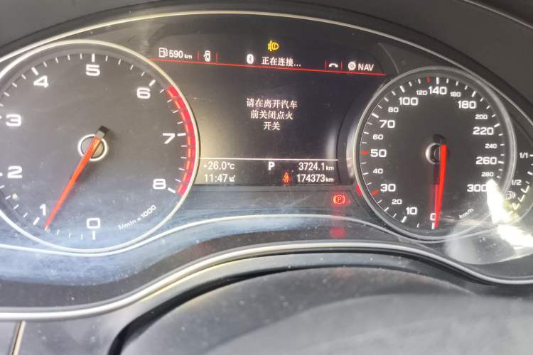 Used Audi A6L 2015 TFSI Millionth Anniversary Intelligent Model