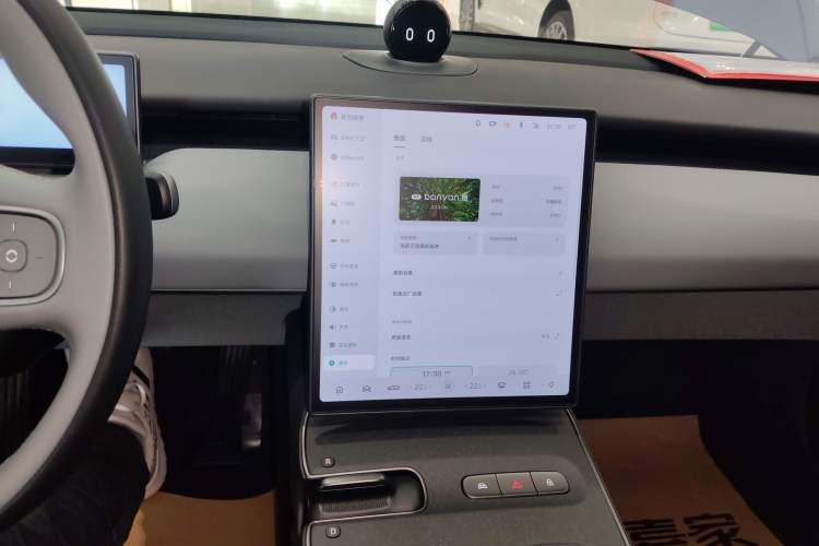 Used Nio ET5T 2023 75 kWh Touring
